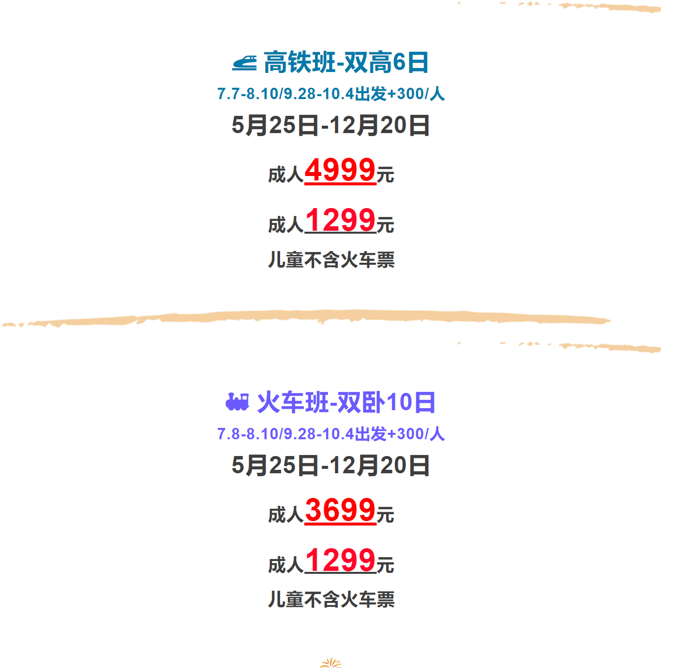 35f9c83f7e27c1c2a8ee9e83185578b5