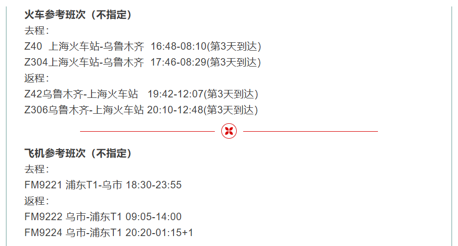 36013bec28f3c0745e473df687bb293d