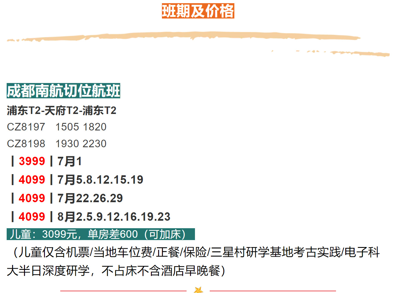 360266fc2c0a33a382a48424086c4846