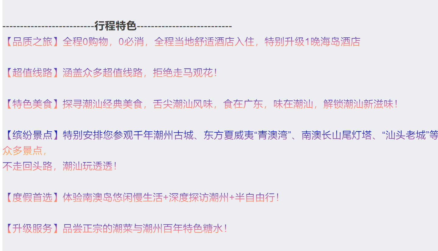 361c2d698e5c6bce56f02c8460eeb23c 361c2d698e5c6bce56f02c8460eeb23c