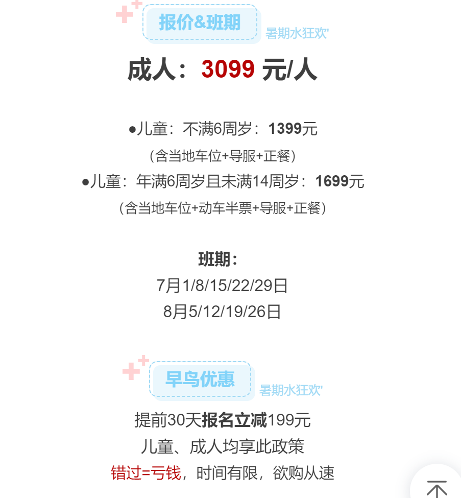 36cc054c0eaeb7f40b4945c8b26dd9ca