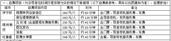 36d777c02b8fd1b7fd4b72bd78dcd6b0-sz_435107 36d777c02b8fd1b7fd4b72bd78dcd6b0-sz_435107