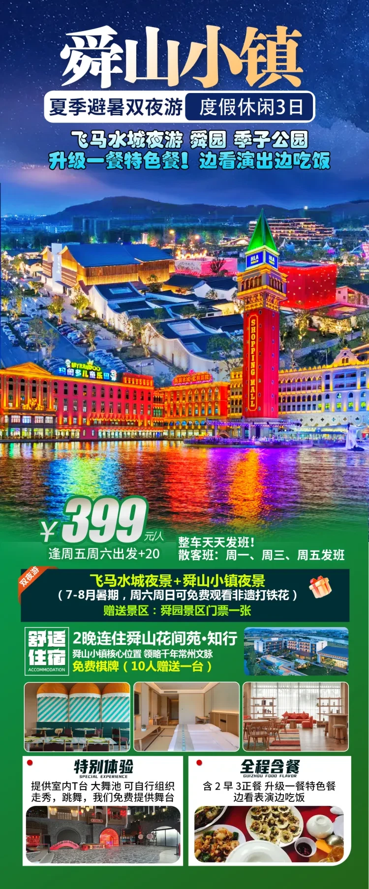 375c3c5e3fc784fff3569aa7ce7b93b8-sz_2627926