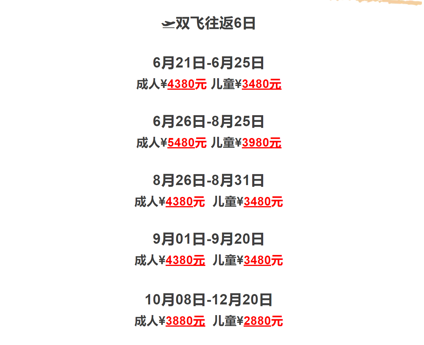 376788d3c9f12ca858b502c44c9bd07c