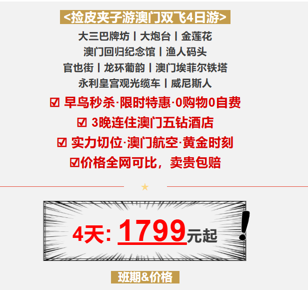 37c91ffd2b7cc0868f8e40708f2024e5
