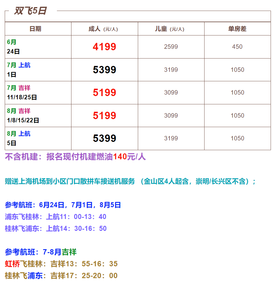 37e52e99f3a04a46ecc9998d65de8fb7