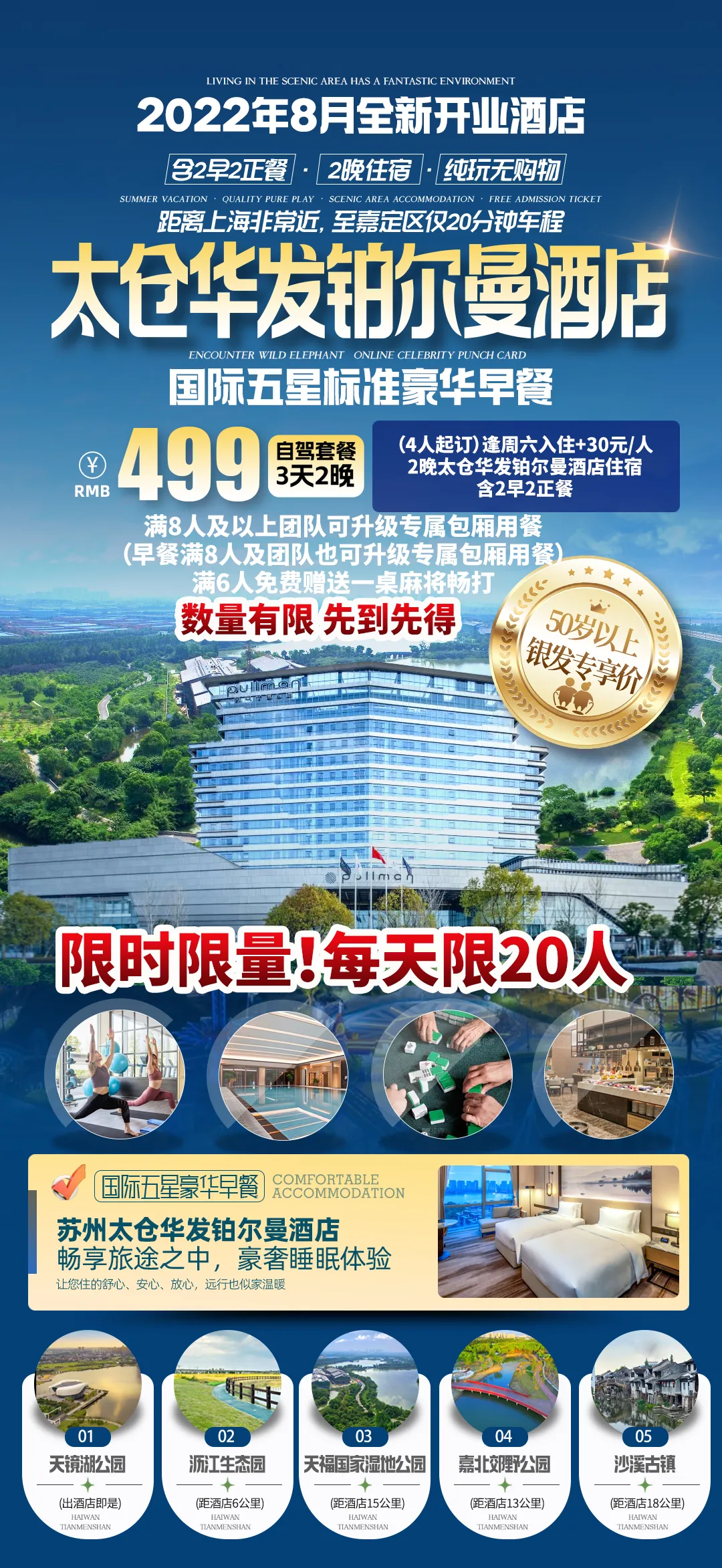 37f57ed7ea93199917dbf05379bfbd9d-sz_2058671