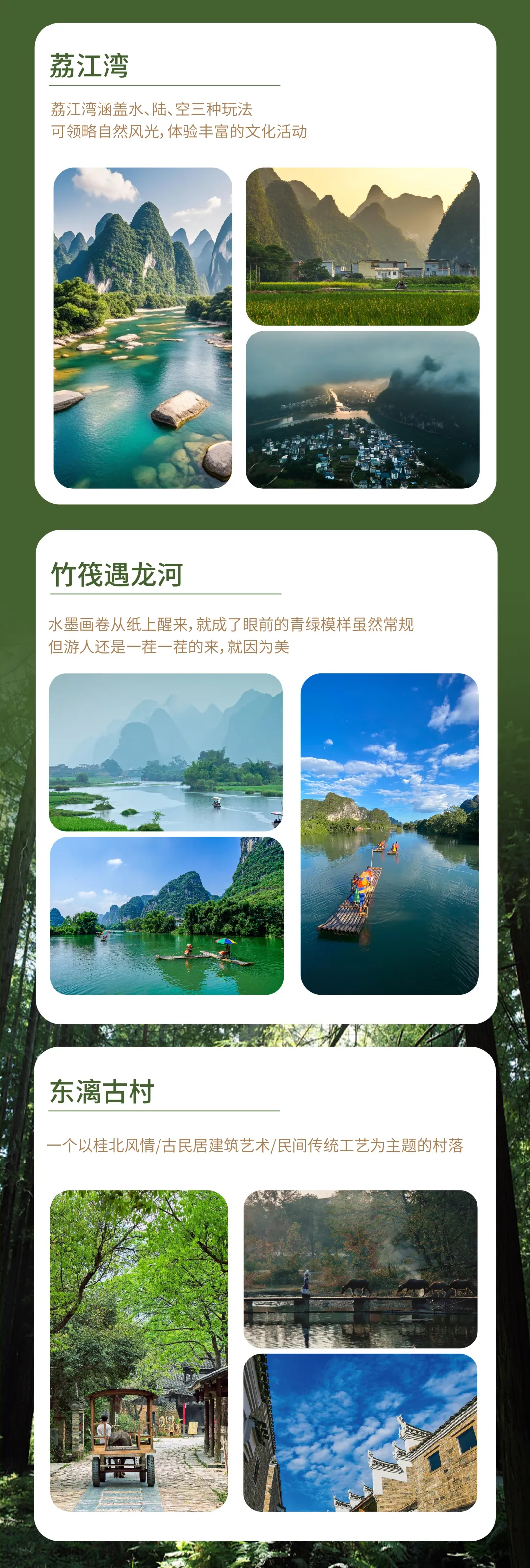 3933f6d61ae6c5d90202c347c9ce9026-sz_6804189