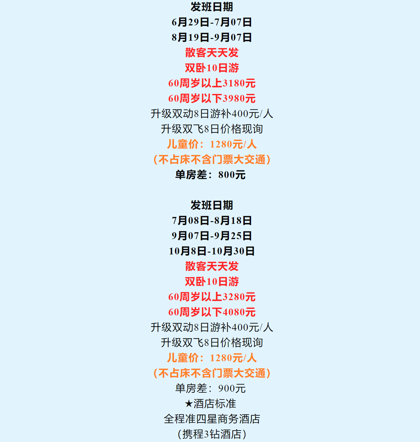 3952e3957d3f703ee10a328d67c048da 3952e3957d3f703ee10a328d67c048da