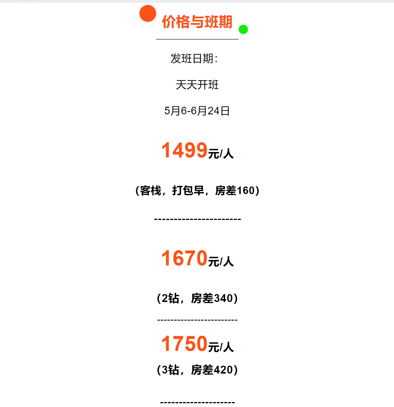 396ff3482cfe86547751d0d5b3ea16bc