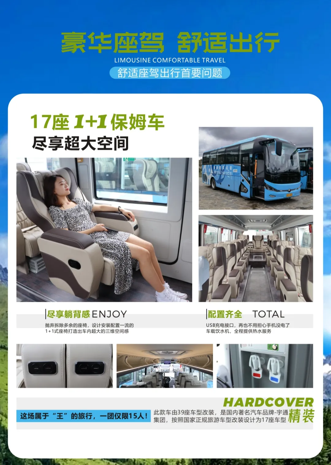 39d675a7843534512ccde27bdc38d78c-sz_8656051 39d675a7843534512ccde27bdc38d78c-sz_8656051