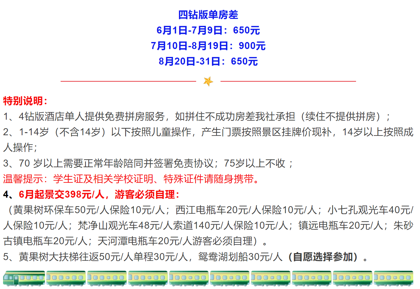 3a5c430d5a3c4c316ef7ef66296af1d6