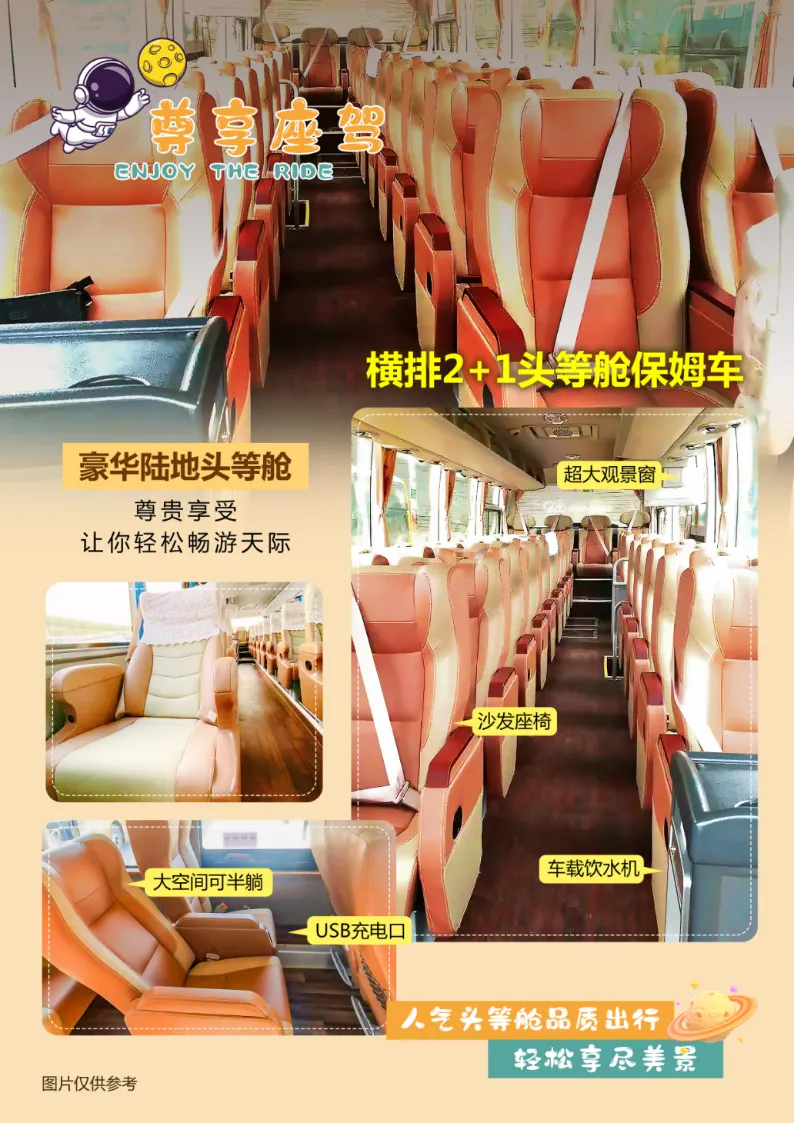 3a69b6a9dc771471ba27e82dd39bde86-sz_1687211 3a69b6a9dc771471ba27e82dd39bde86-sz_1687211