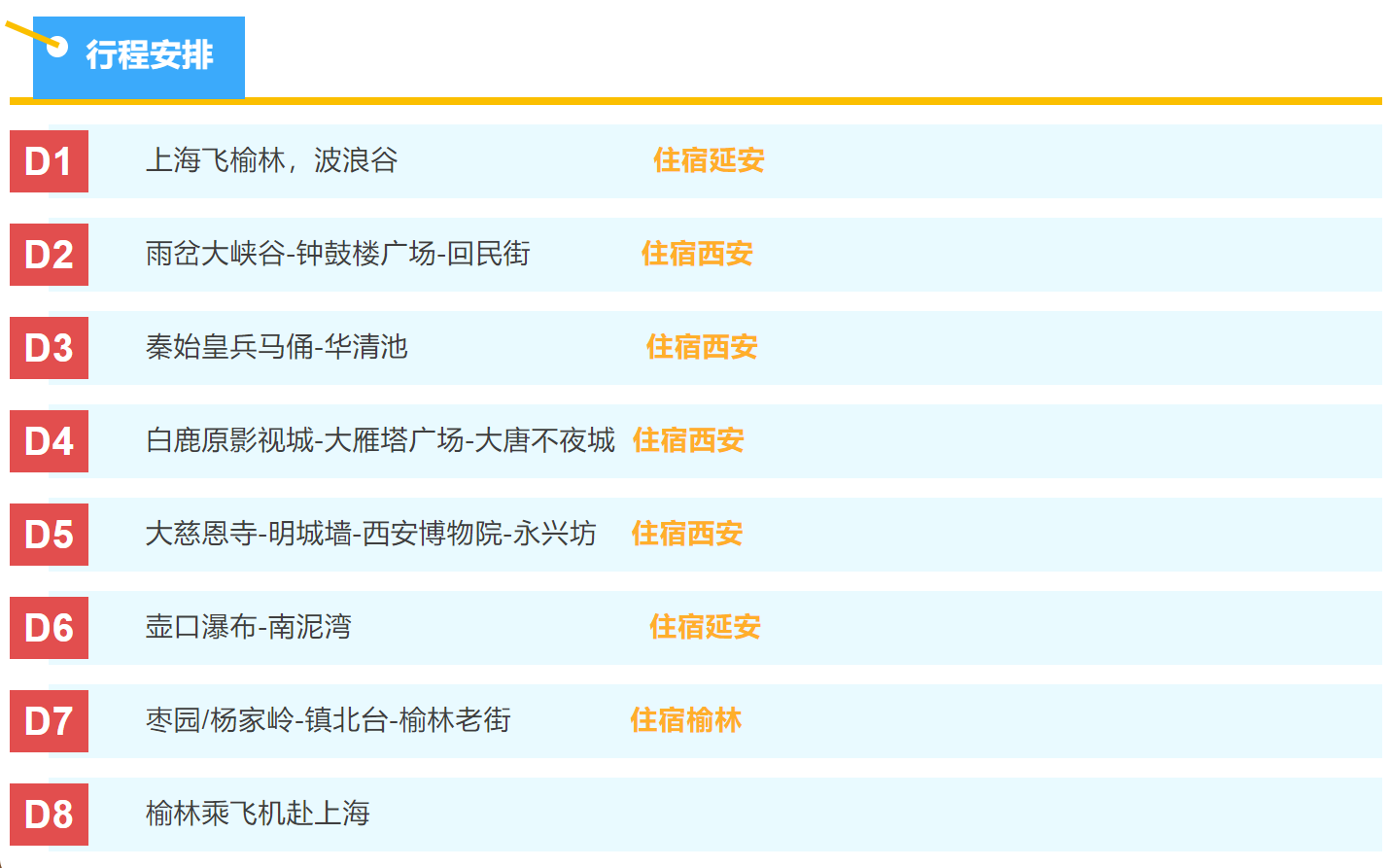 3a975135a642bafb637a0e07774d7a3f 3a975135a642bafb637a0e07774d7a3f