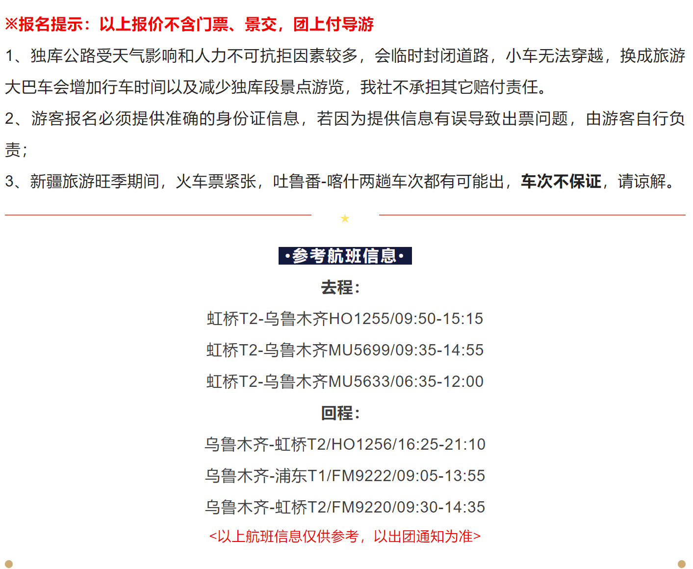 3a9b7b36d14ac2a216e109b3bf7ae6a0