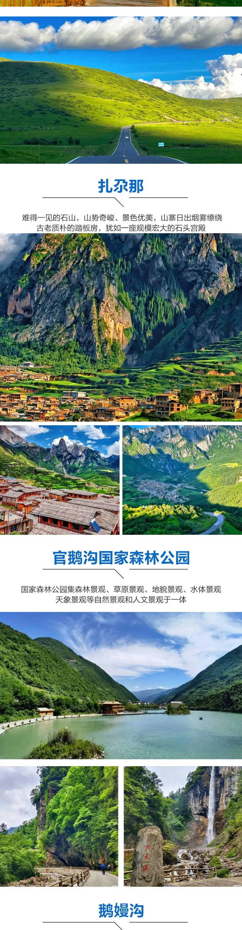 3ad10063970969a83d5aae4a3e4dd59e-sz_686531-1