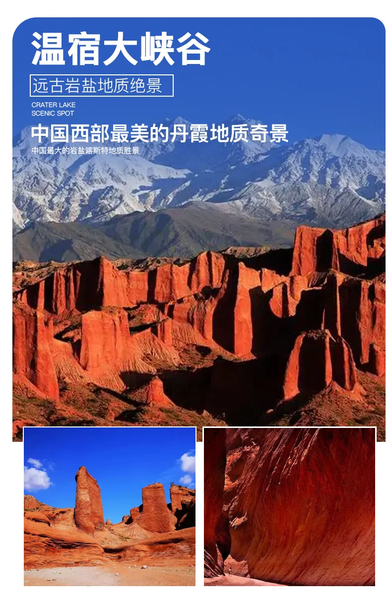 3ae40f044daeecff50d13aae2be086b9-sz_433419-1