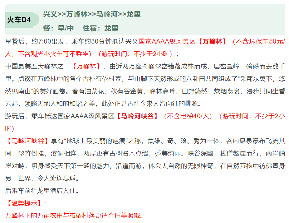3ae7e8cdf01770fa08b1cb06c51964f6