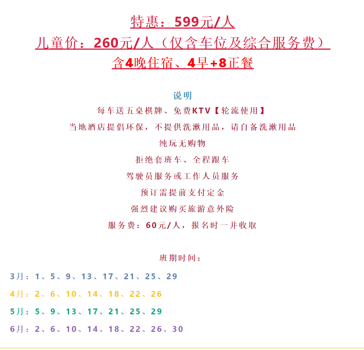 3b45e14e9025e5c61a1e8ec65e170657 3b45e14e9025e5c61a1e8ec65e170657