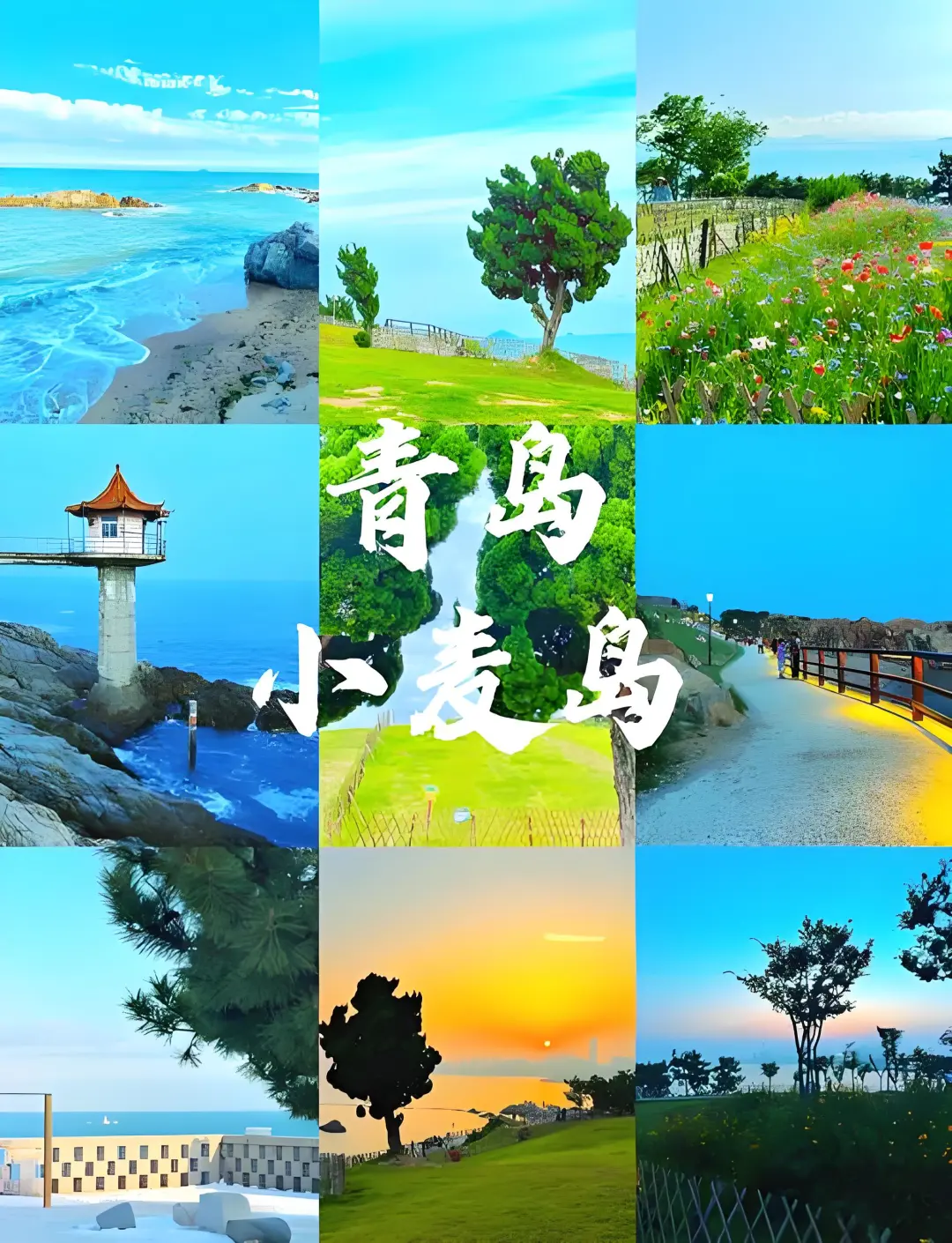 3bb92884c690c9a75a7c215c8f3d01b3-sz_702282-4 3bb92884c690c9a75a7c215c8f3d01b3-sz_702282-4