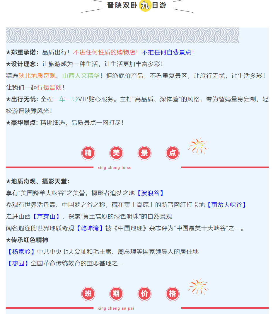 3c564330fc81d213283f670fd212f5a0