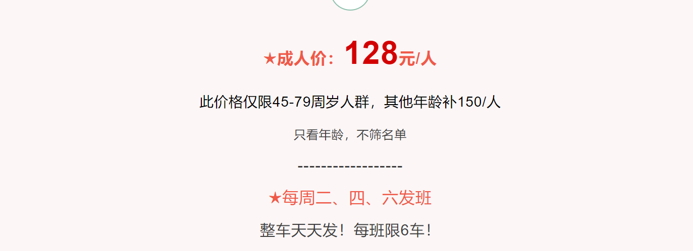 3c58ead8a54bebc5f285794edaaf7fa1