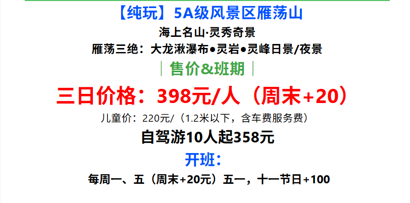 3cbefd1dca8e1987ddf5567dadd32d8a