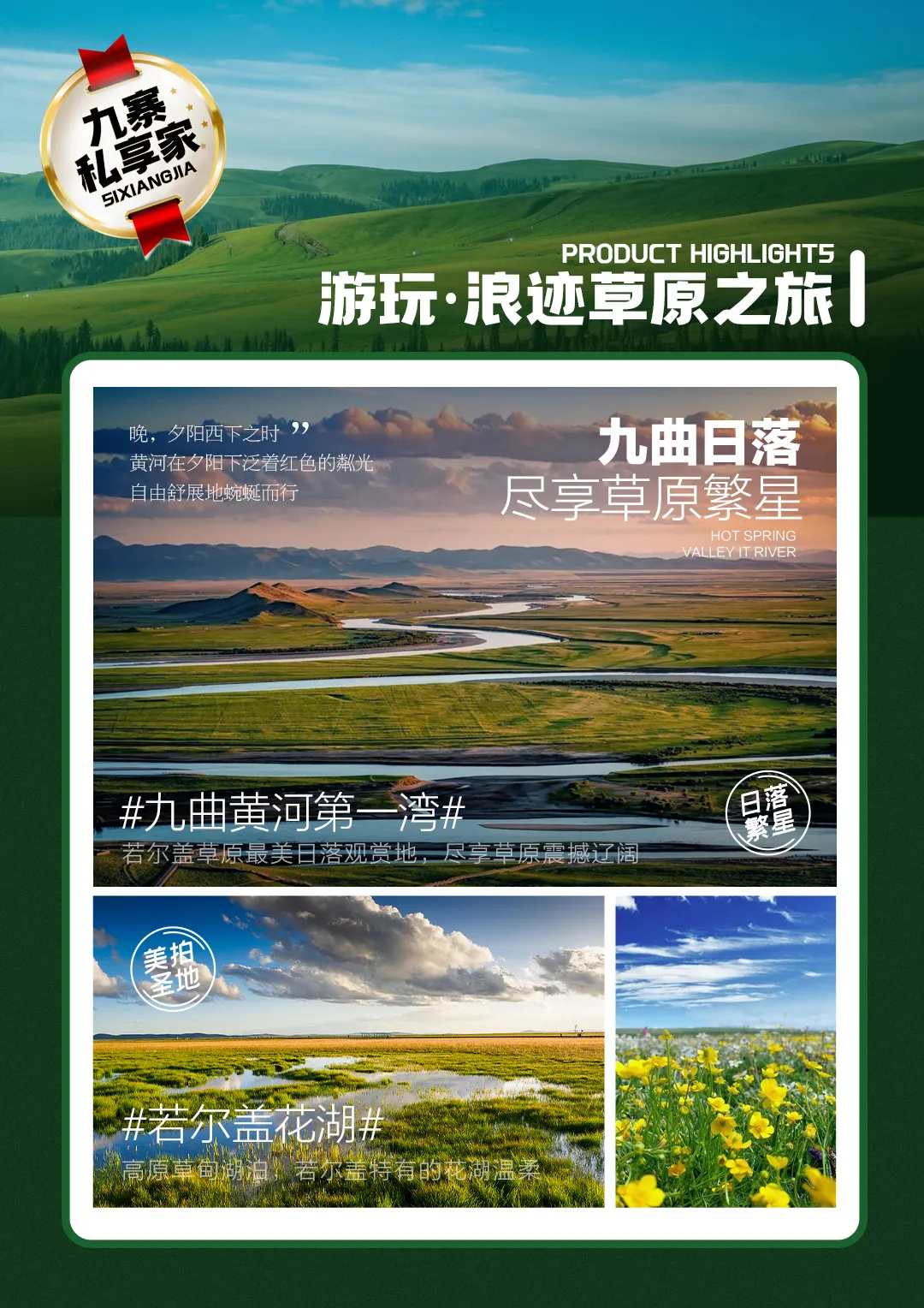 3d0a63fd4339d401309875b9f4238478-sz_2167922 3d0a63fd4339d401309875b9f4238478-sz_2167922