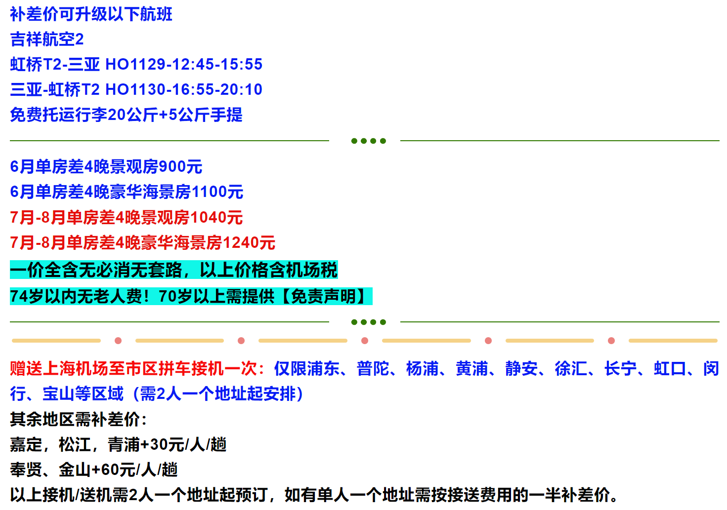 3d17044a10cb8701ef09528ac3e0afd0 3d17044a10cb8701ef09528ac3e0afd0