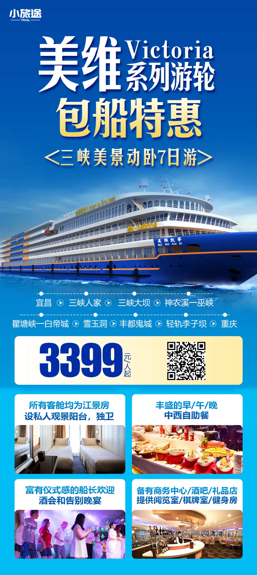 3d755a5f5534ea93cf3f0d2b605426fb-sz_1853290 3d755a5f5534ea93cf3f0d2b605426fb-sz_1853290