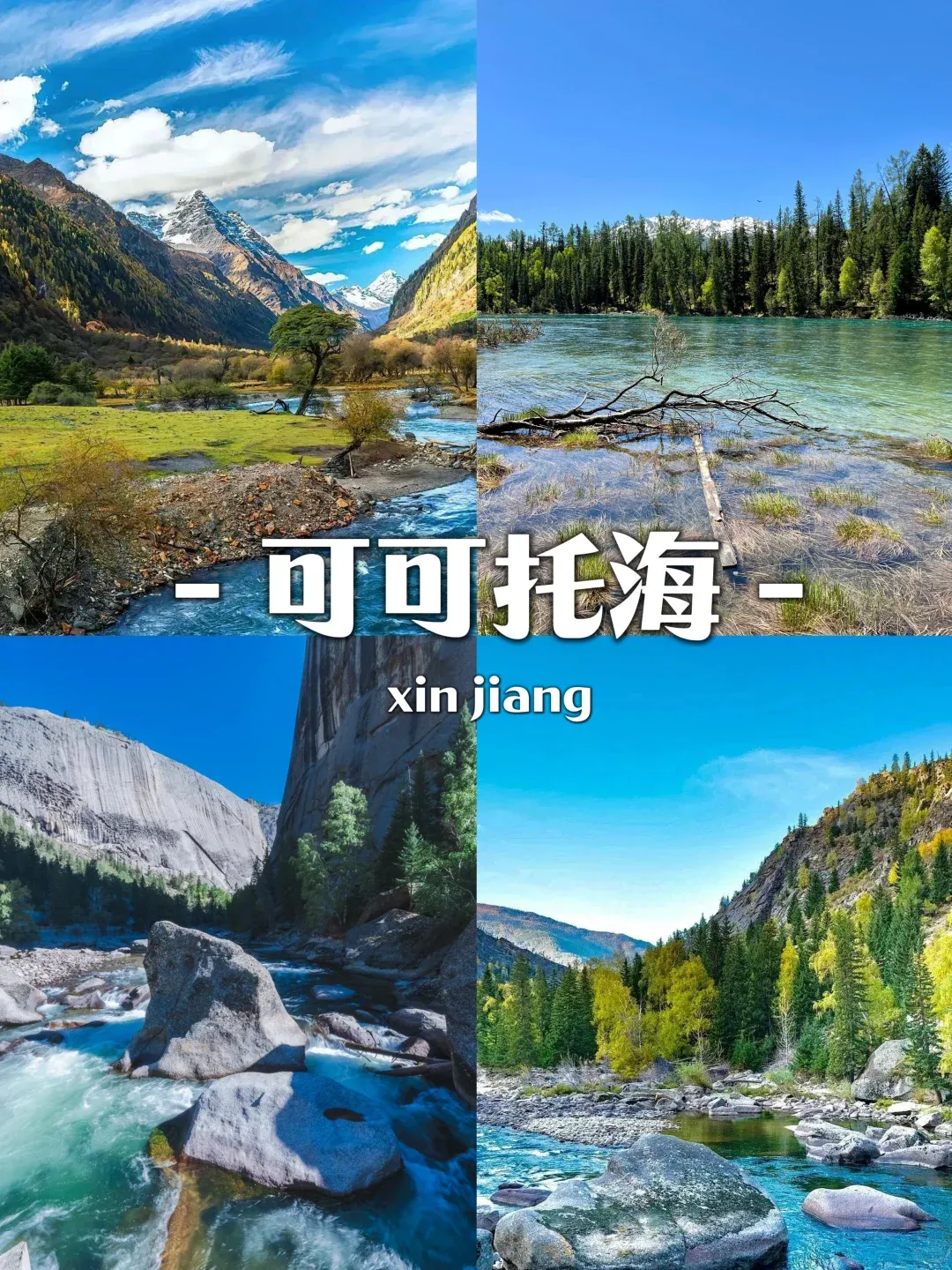 3d7ab1ff1f9266db055523ce151657de-sz_3510263 3d7ab1ff1f9266db055523ce151657de-sz_3510263