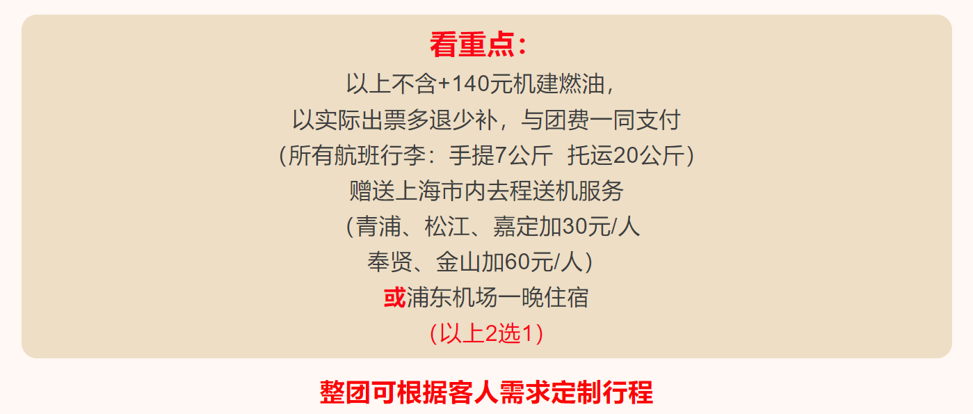 3db2c26dac0141b7647a38d5d0b3e10b