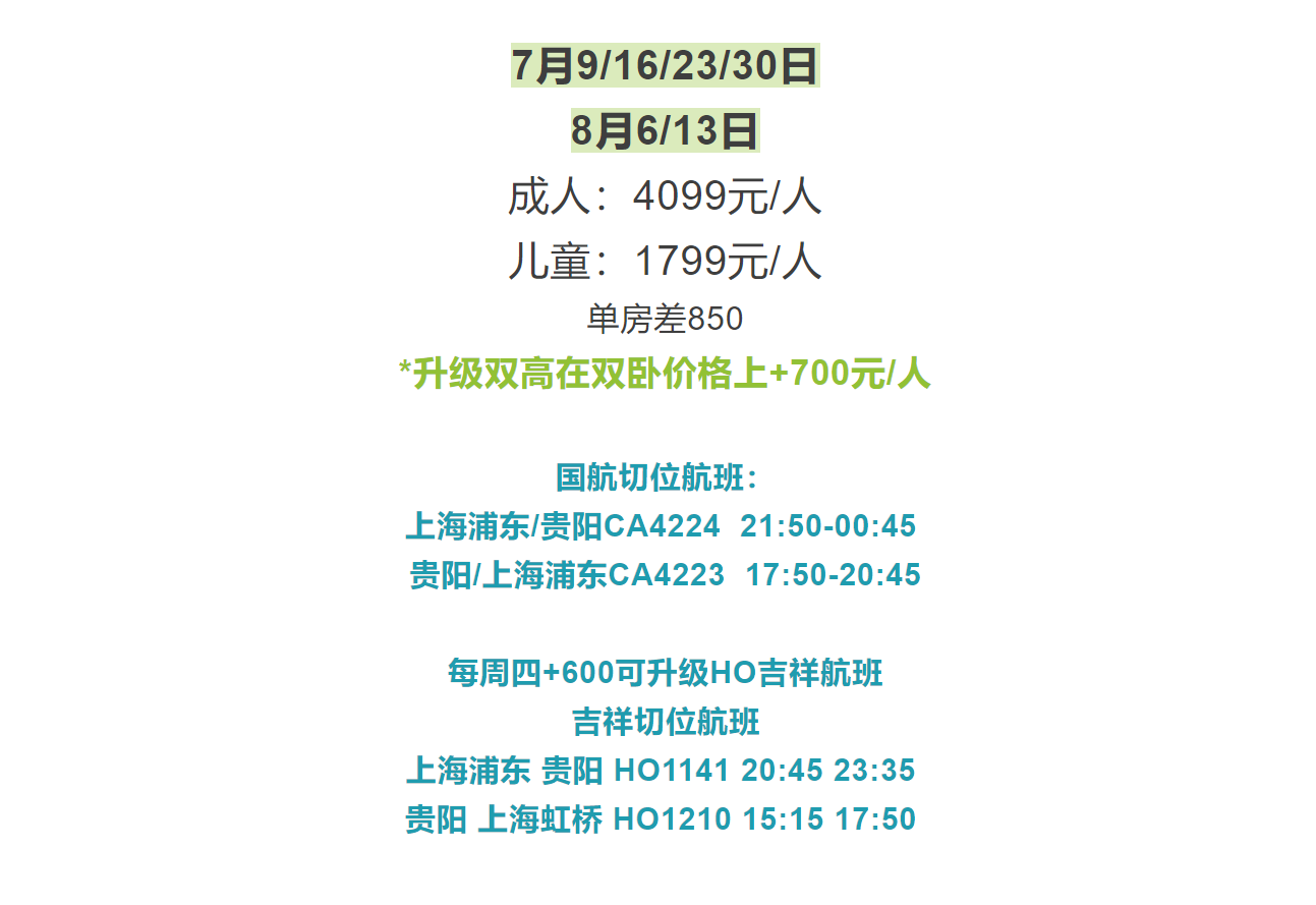 3de8c56728f78f03953e8f03fc505efc