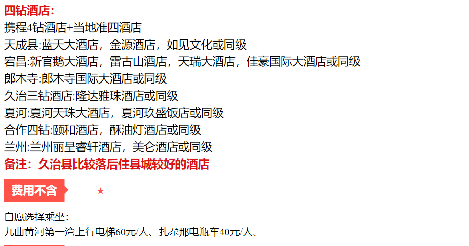 3e204f7c26fe54c9b4b569e3f91eb1bb