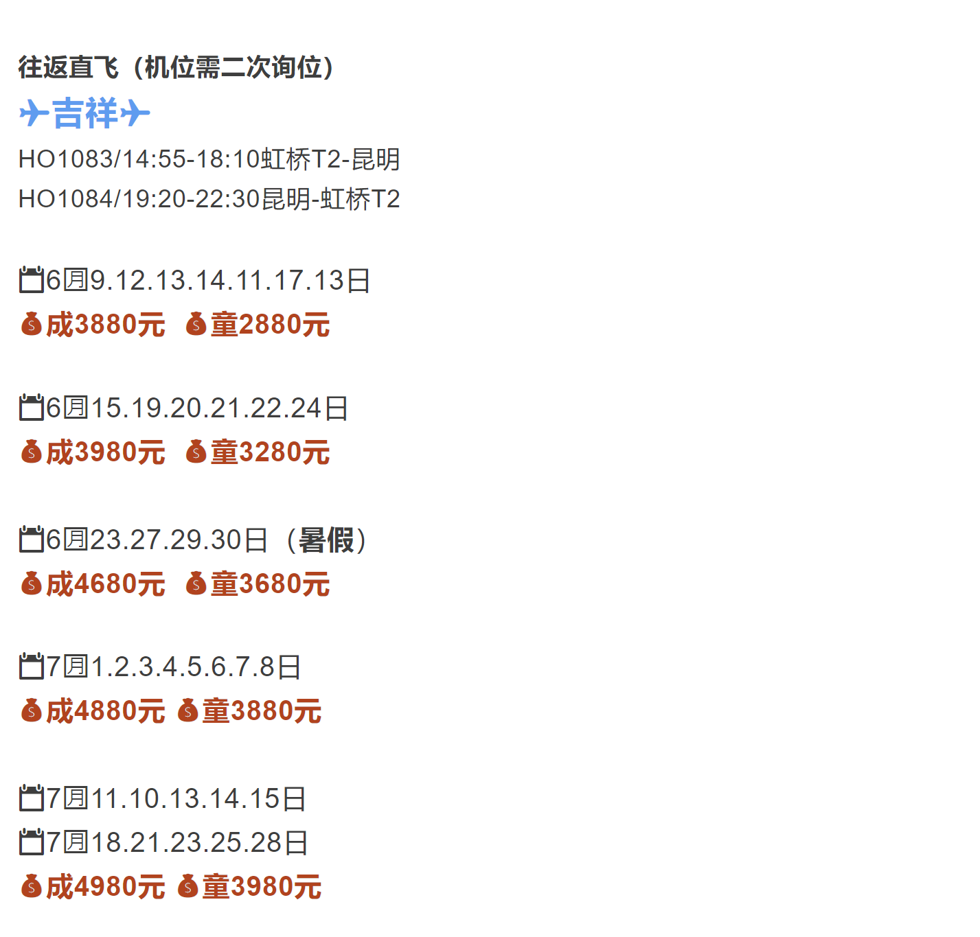 3e34ed264d561884d926d624694ea5b6