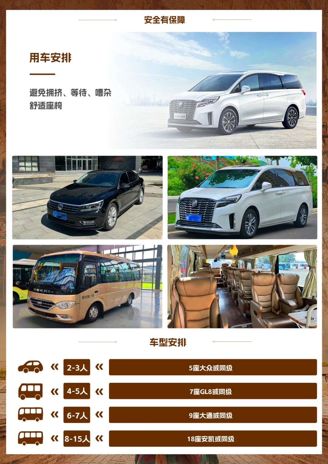 3e436e27bf3f1c27ba8dd5a520e2b442-sz_4382526 3e436e27bf3f1c27ba8dd5a520e2b442-sz_4382526