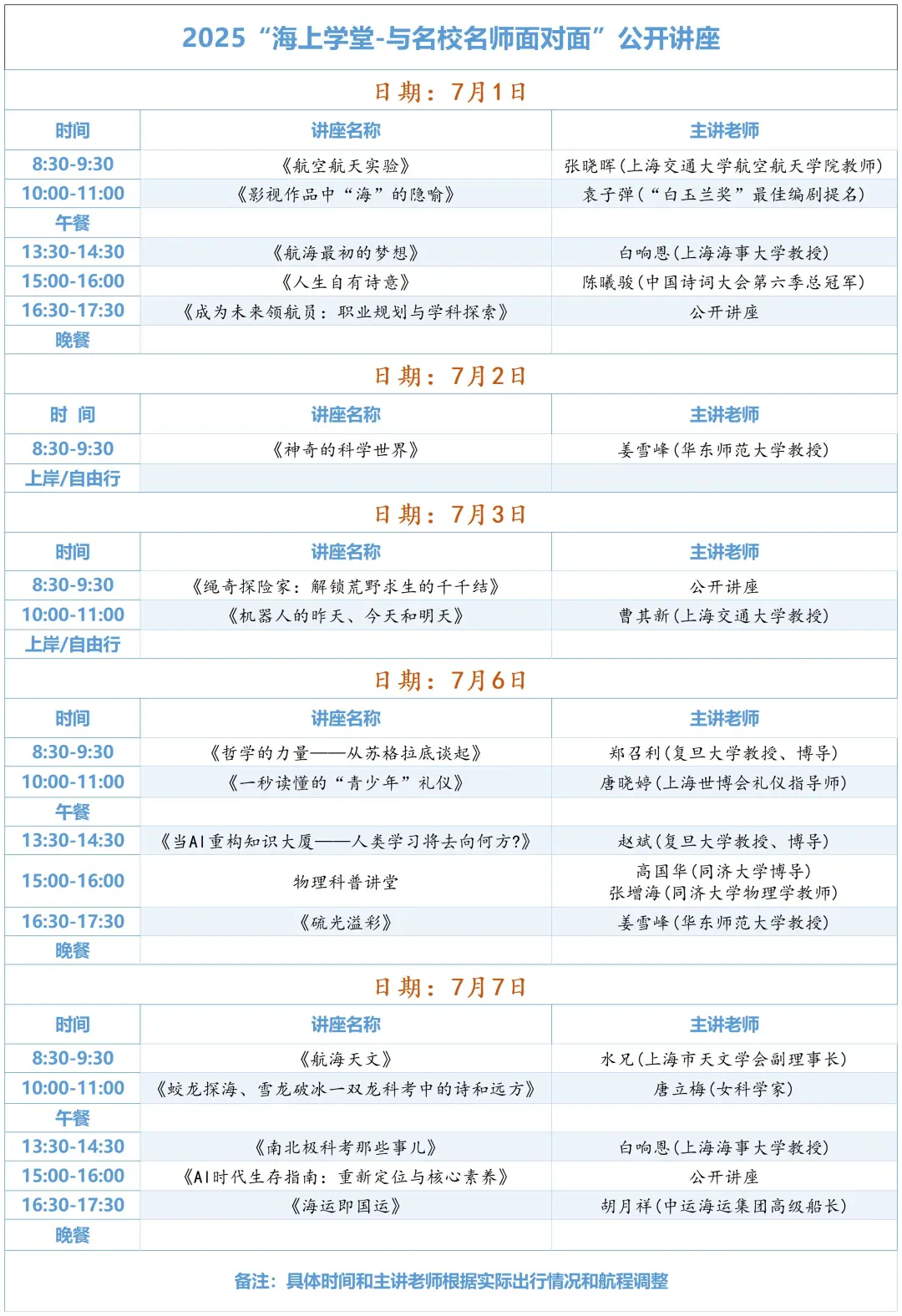 3e52f2da768660c1f0d4100ba233268d-sz_1158675 3e52f2da768660c1f0d4100ba233268d-sz_1158675