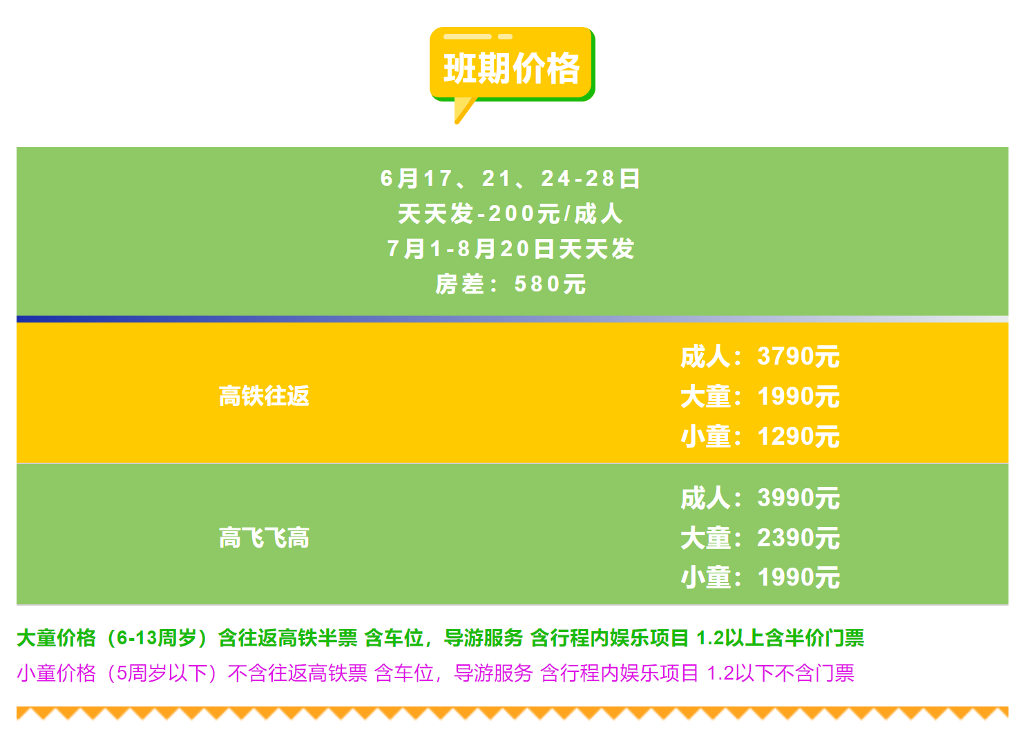 3e5fd48ff6af166c074a405083238ed0