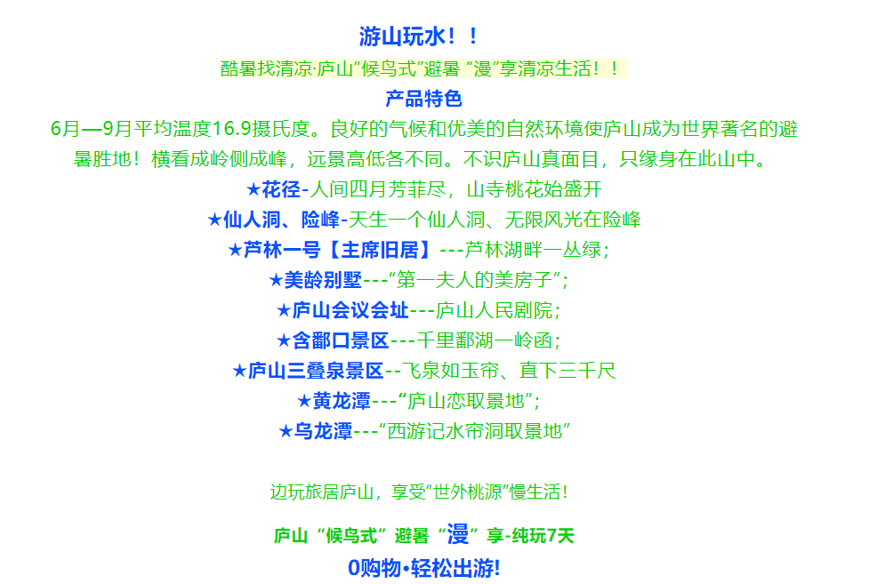 3e7d0727d8586ac1936163b2d5e975df