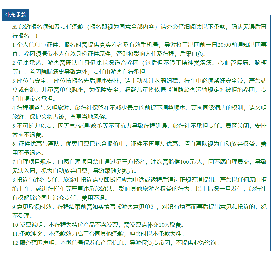 3eb6fed8e8a3f2fc3ce5f9d94955a382 3eb6fed8e8a3f2fc3ce5f9d94955a382