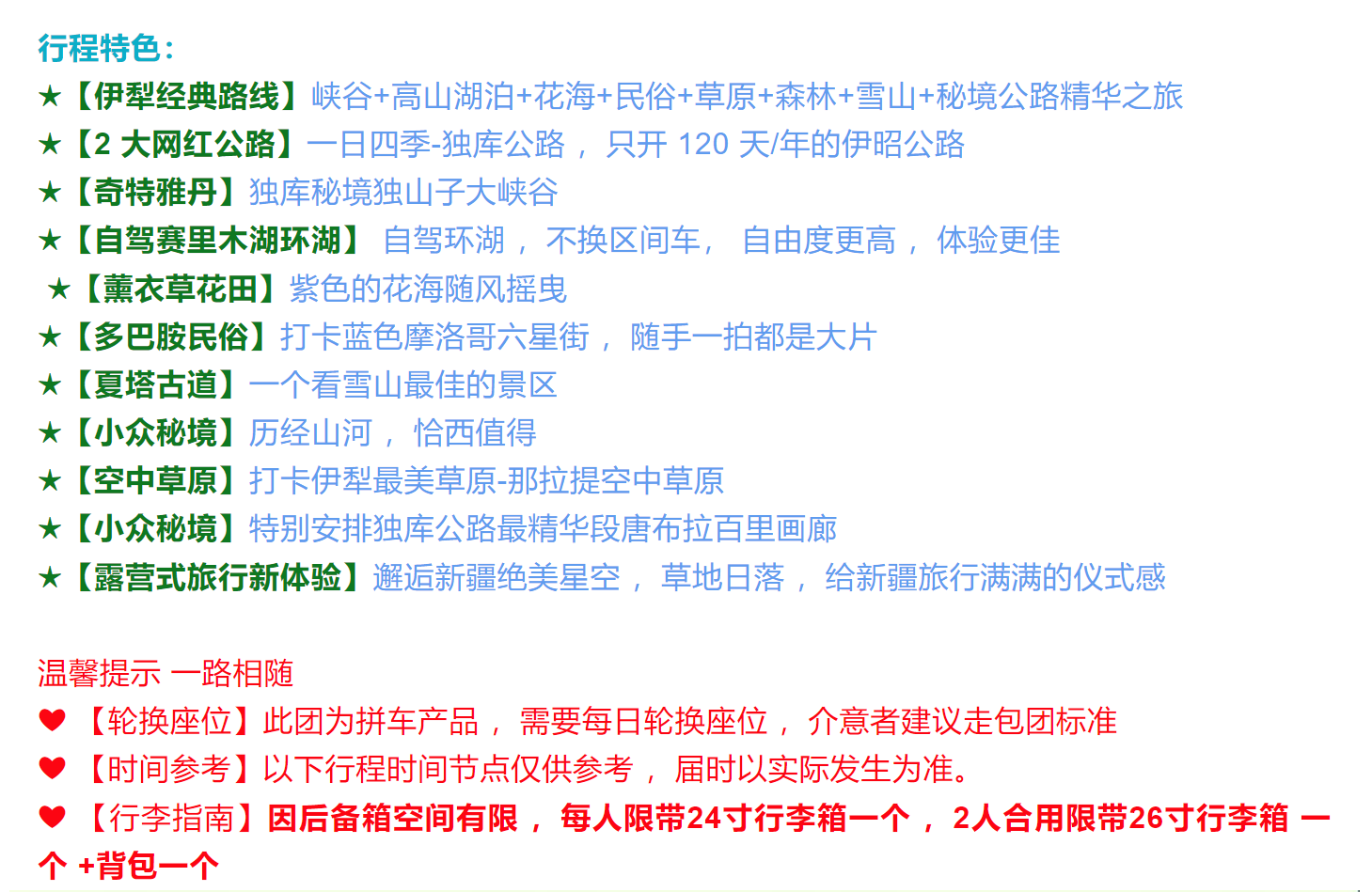 3ed0d75c6076e9a6a39dfb9eb0becb7c 3ed0d75c6076e9a6a39dfb9eb0becb7c