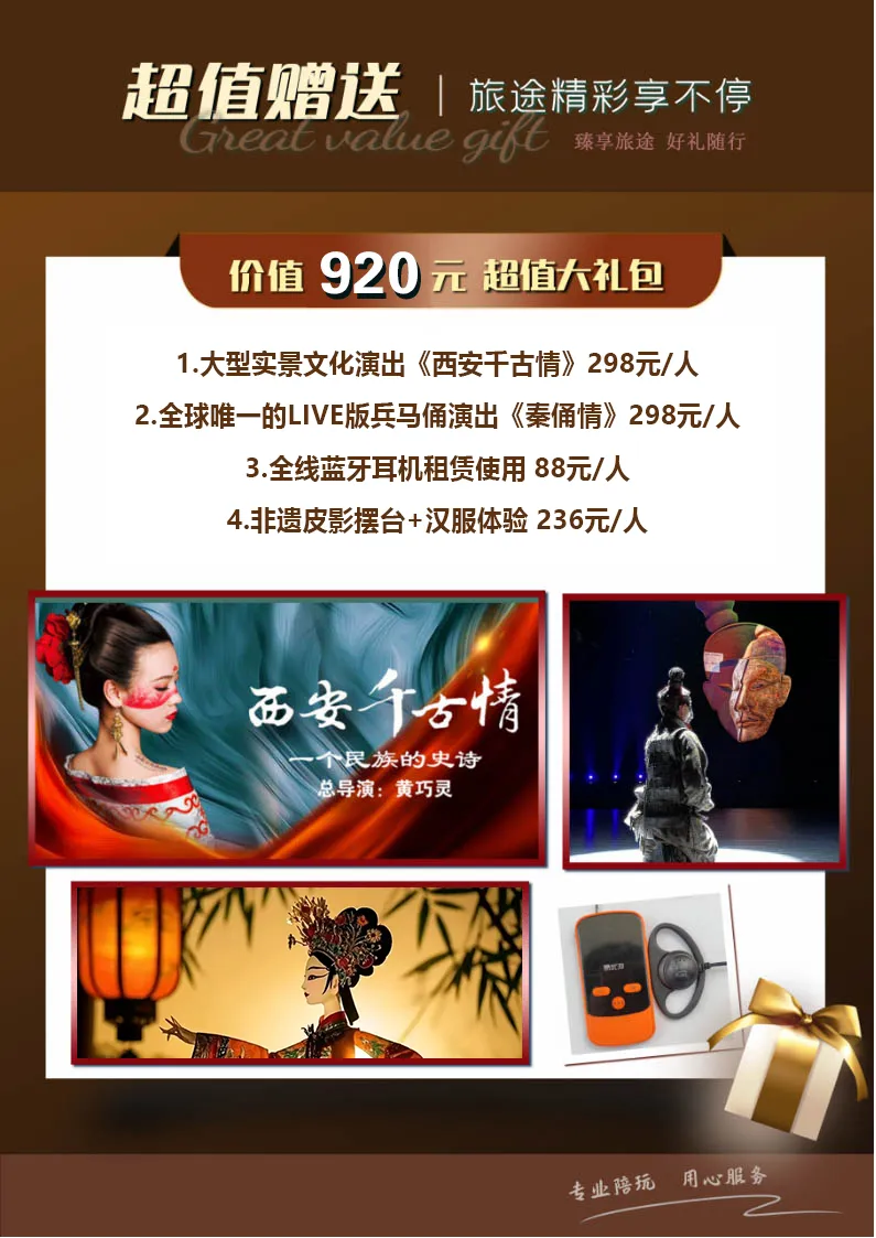 3f6c2df41277ff18971ab64a78c212ae-sz_965434 3f6c2df41277ff18971ab64a78c212ae-sz_965434