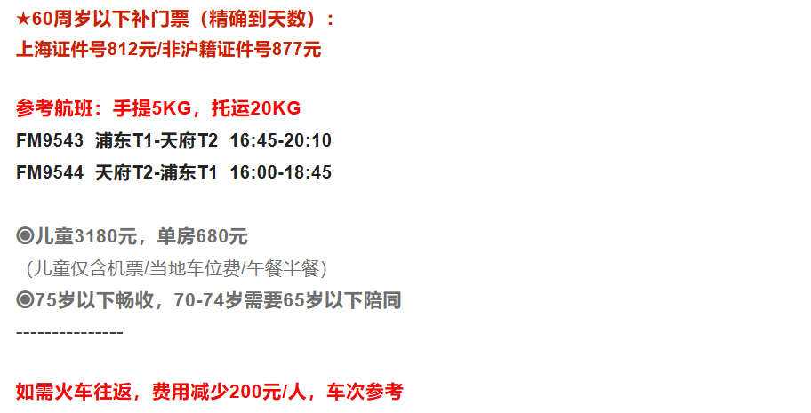 3f95a6bda17d02a39d5a9b5befdd5645