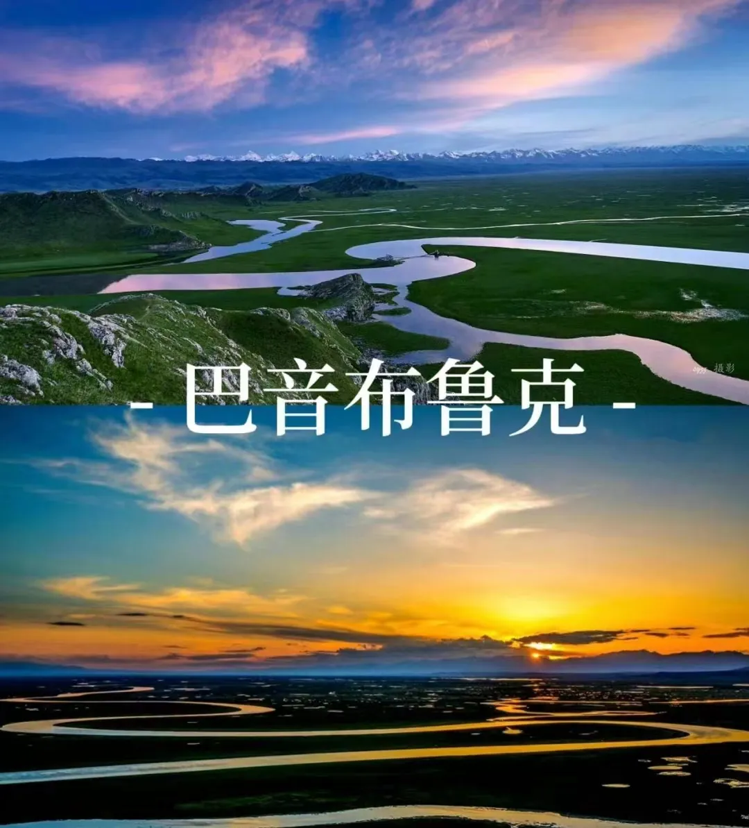 3fbce87999613d72cbb15a8872c8a7be-sz_807517 3fbce87999613d72cbb15a8872c8a7be-sz_807517