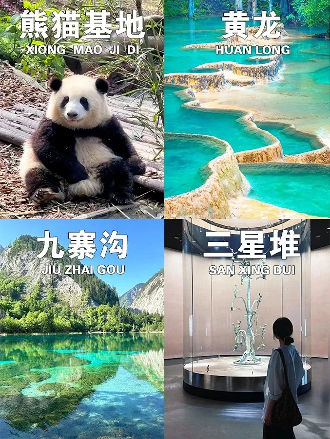 3fbf07cd5d2dc353755fa00d59f04f56-sz_282883