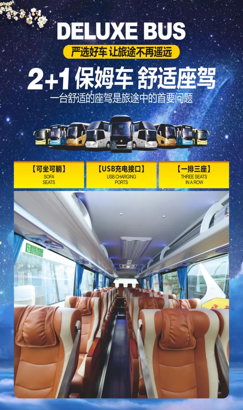 3fc9b15df51b46a5477357081782bf9f-sz_2285533 3fc9b15df51b46a5477357081782bf9f-sz_2285533