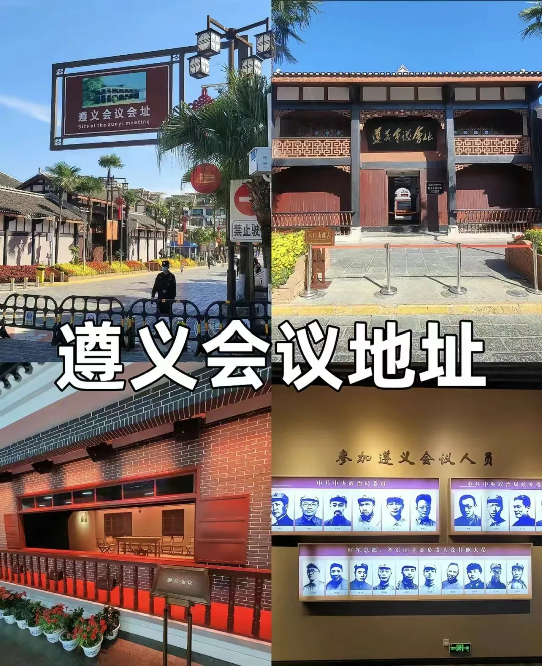 3fec997f4dbe8f474ac9ad8107acf1e5-sz_885842-1