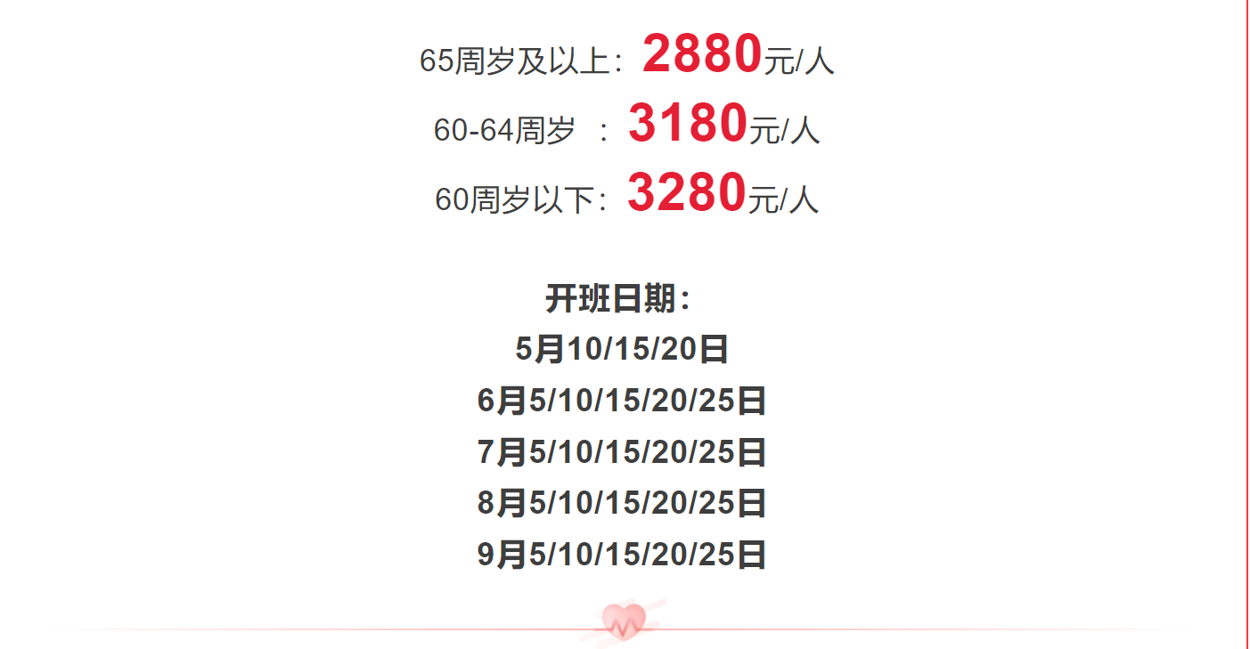 3ff8210b7bb90a90280ee7d3d3168d06