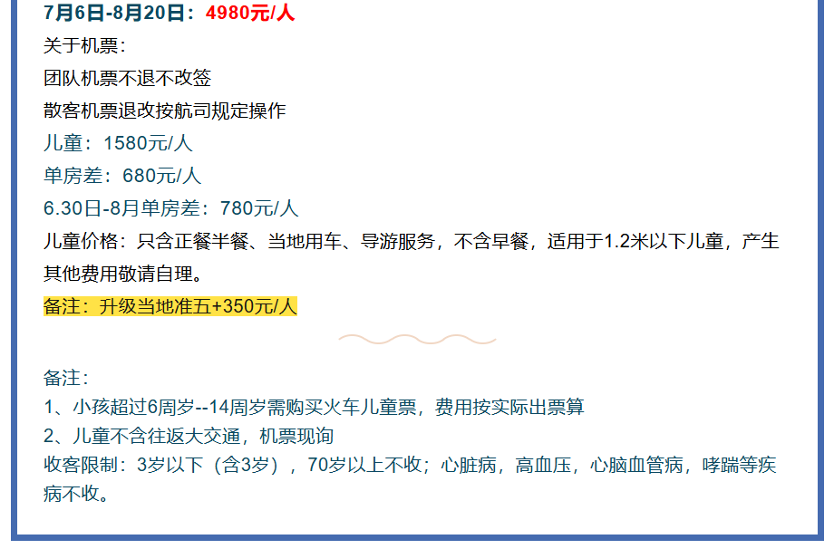 401af4cd4d402c06cd666e58e23a28fd