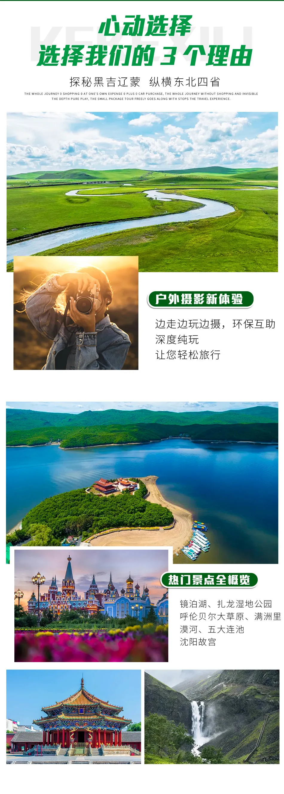 4020c0cdc0ab980a085c873634465f7c-sz_882472